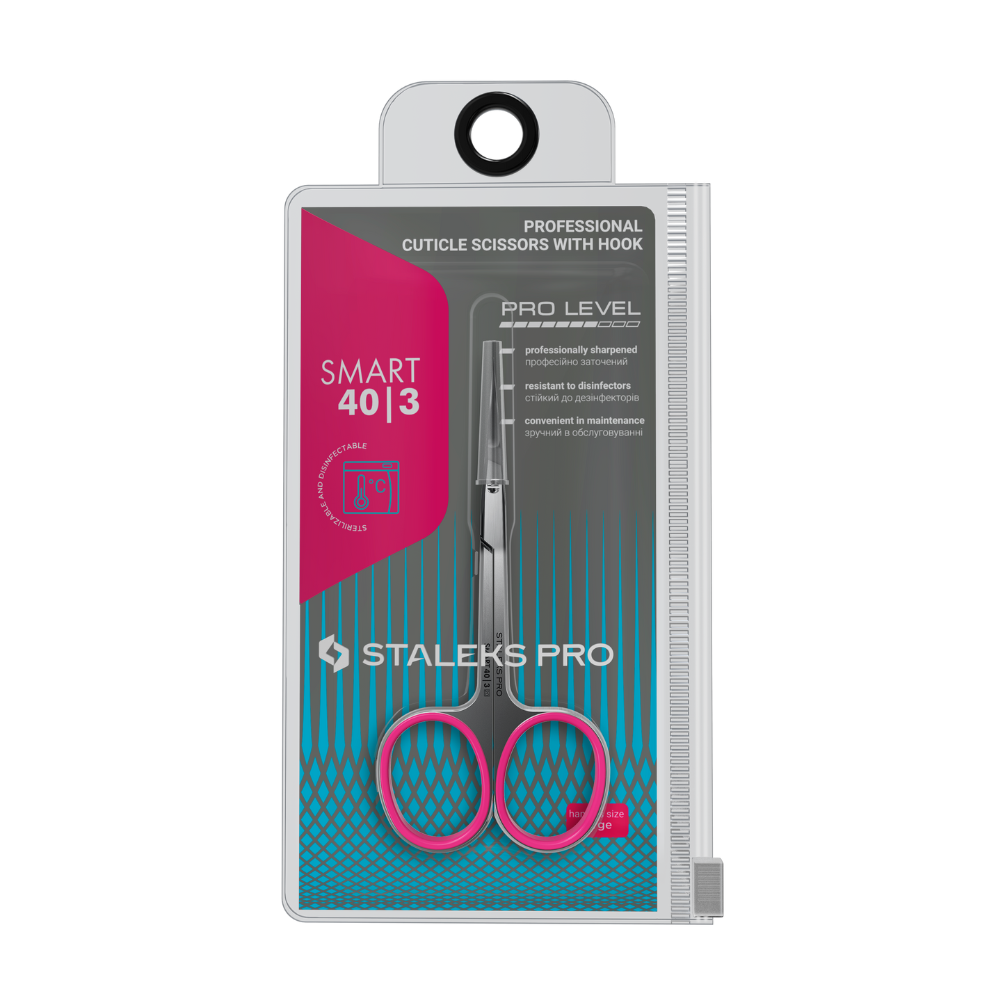 Professional cuticle scissors SMART 40 - TYPE 3 (SS-40/3)