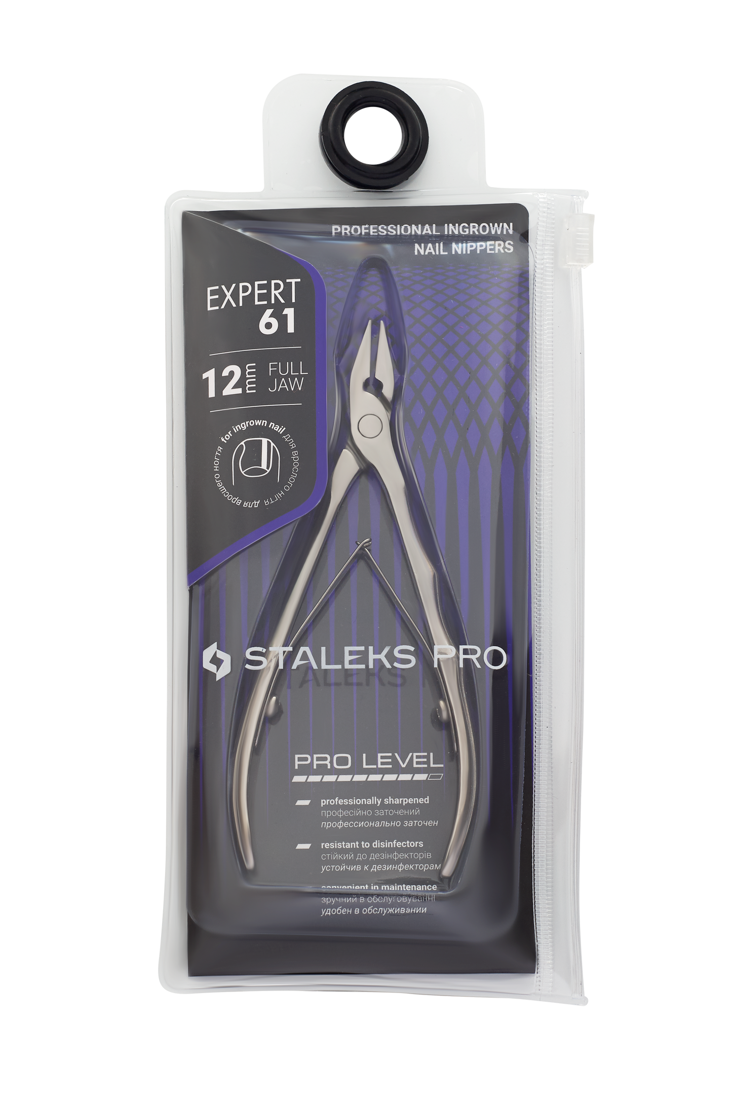 STALEKS Professional nippers for ingrown toenails EXPERT 61 - 12mm (NE-61-12)