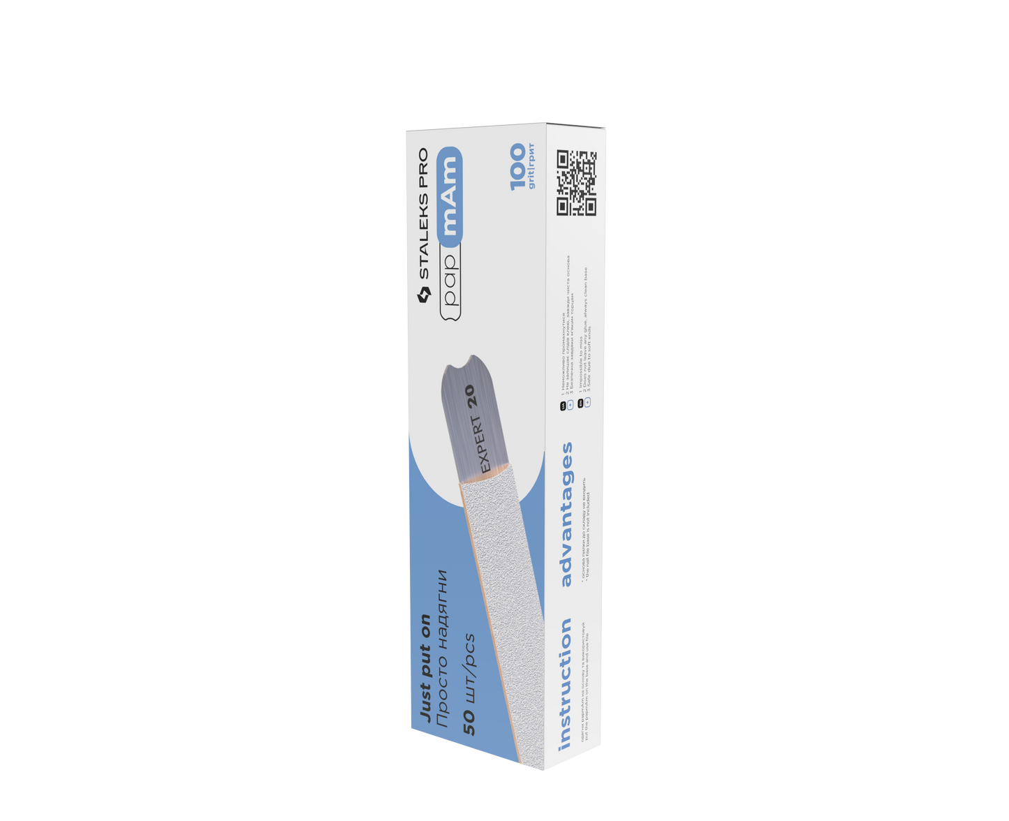 Disposable white files papmAm EXPERT 22 100 grit - 50 pcs (DFCE-22-100w)