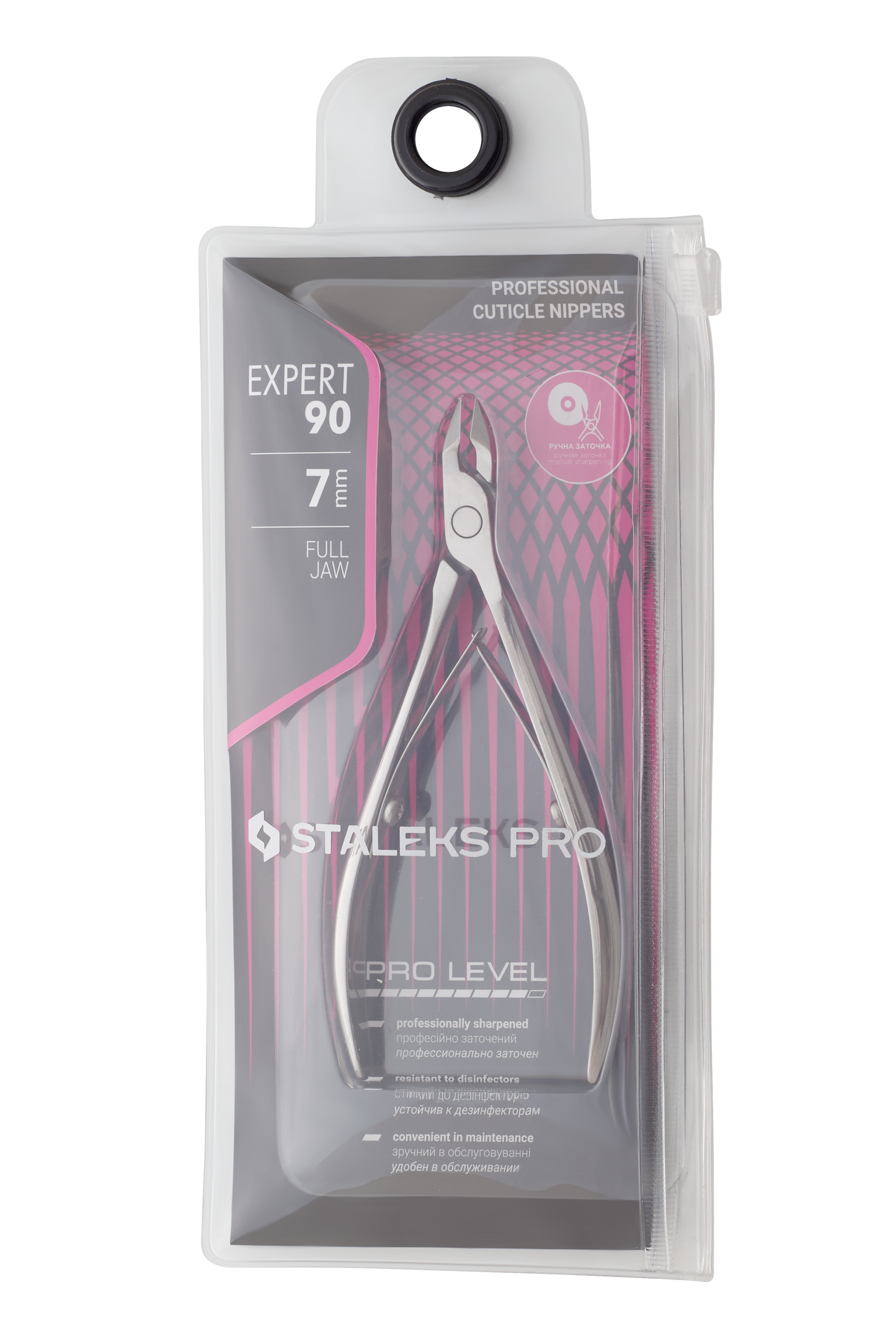 STALEKS Professional cuticle nippers EXPERT 90 - 7 mm (NE-90-7)
