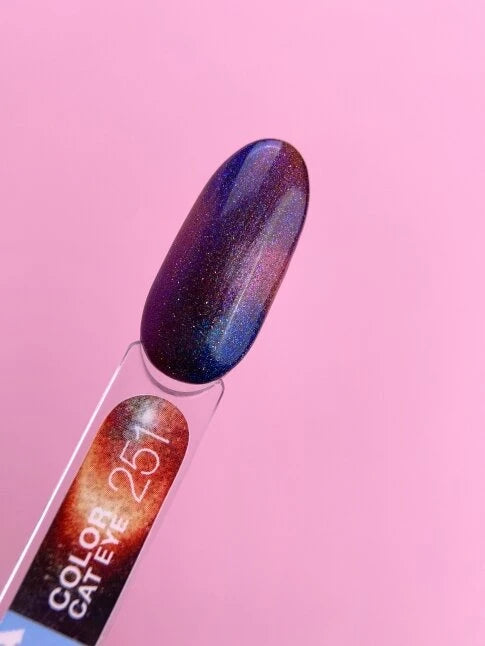 LUNAmoon Cat Eye gel polish 251 - 13 ml
