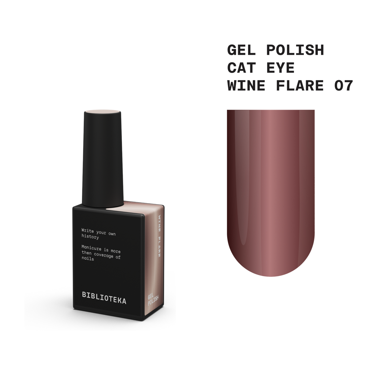BIBLIOTEKA cat eye gel polish WINE FLARE 07 - 10 ml