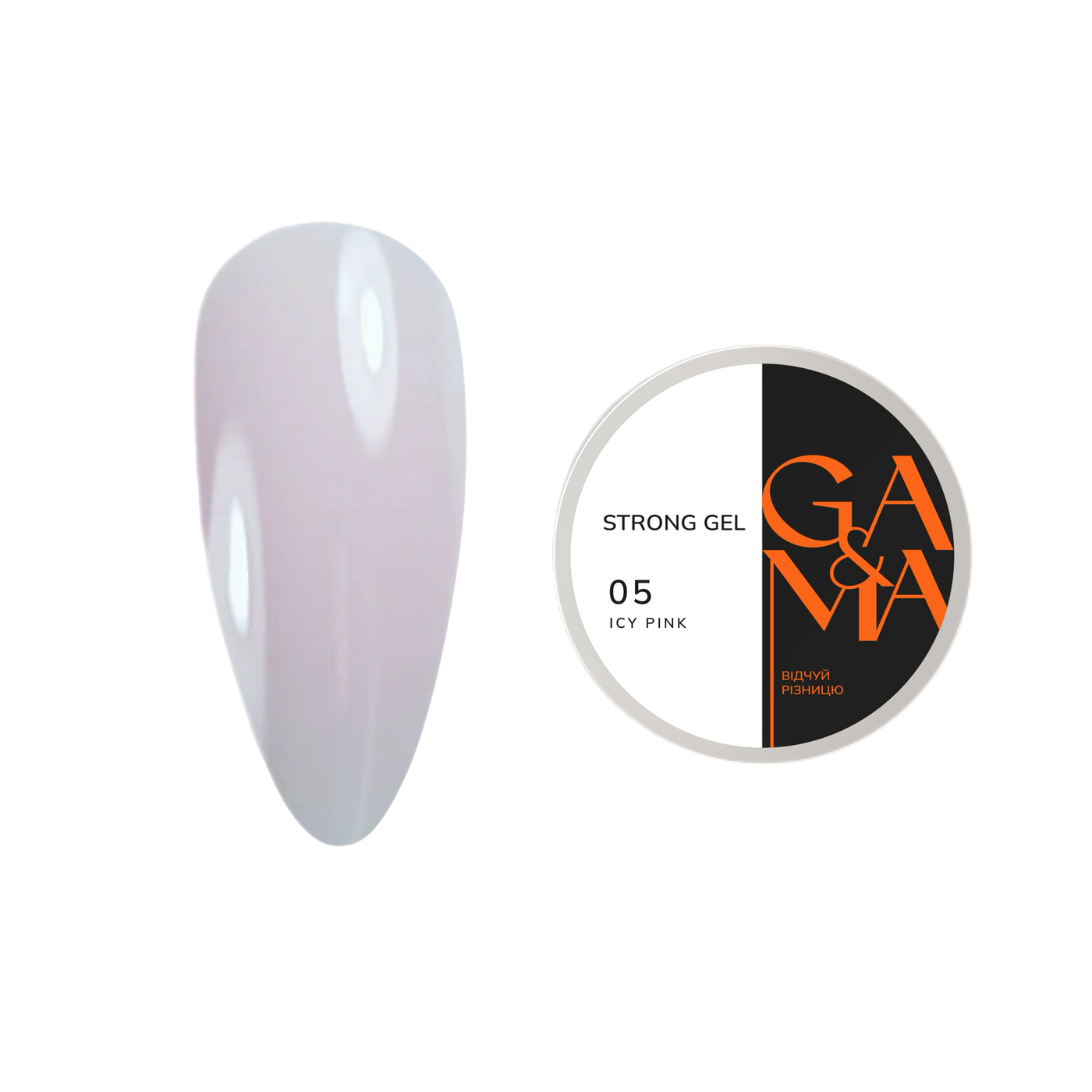 GA&MA Strong gel 005 "Icy pink" - 50 ml