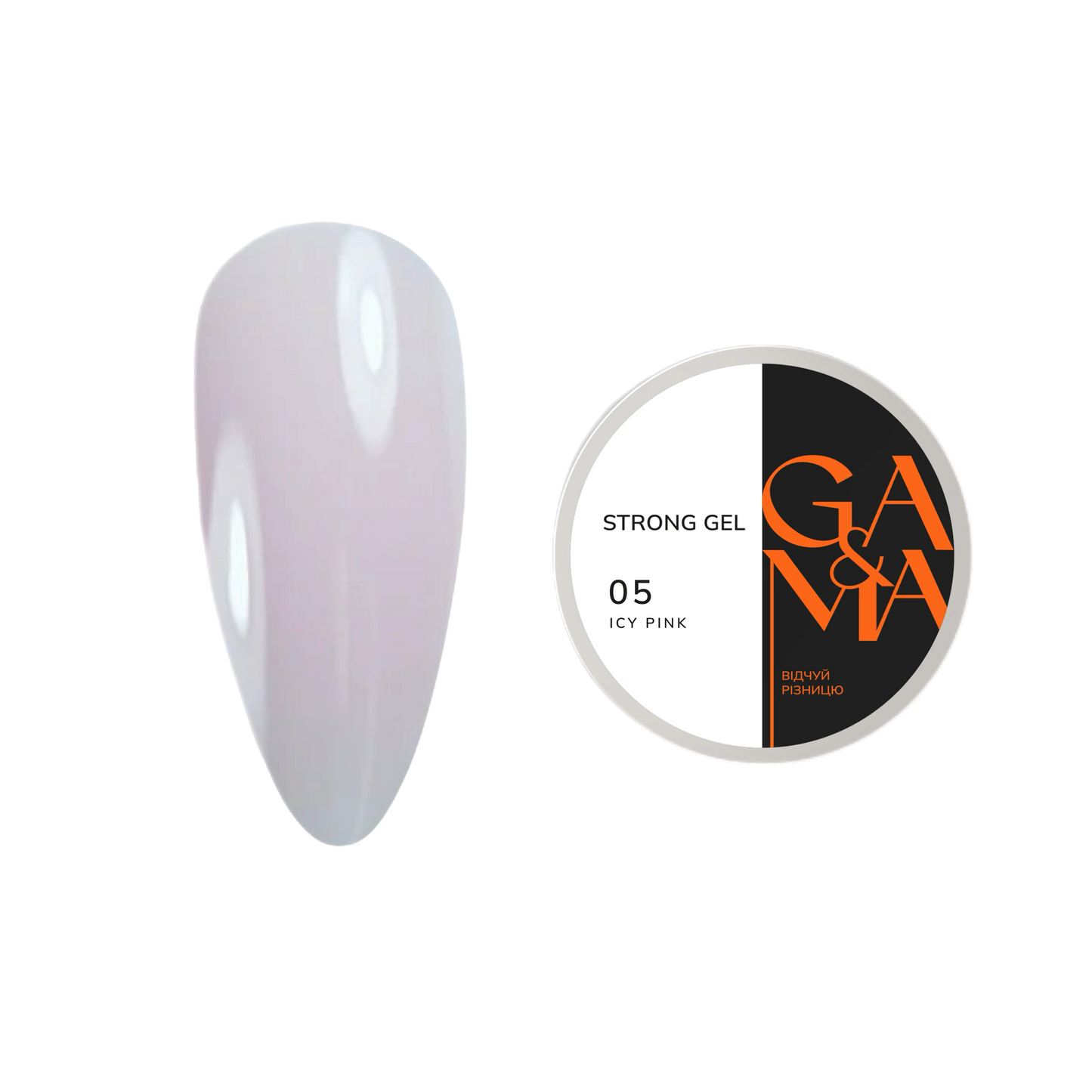GA&MA Strong gel 005 "Icy pink" - 50 ml