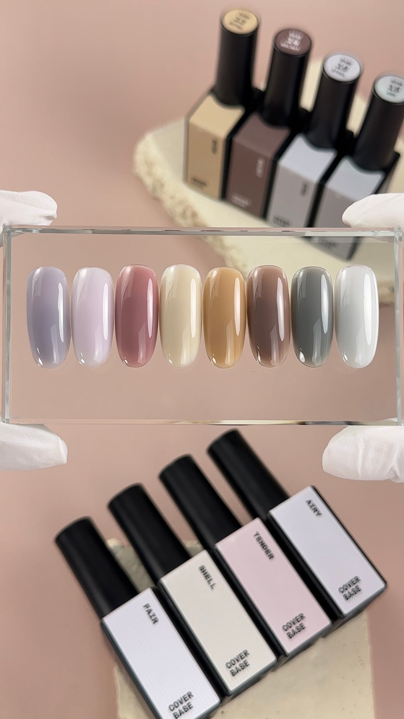 BIBLIOTEKA Cover base BEIGE 13 - 10 ml