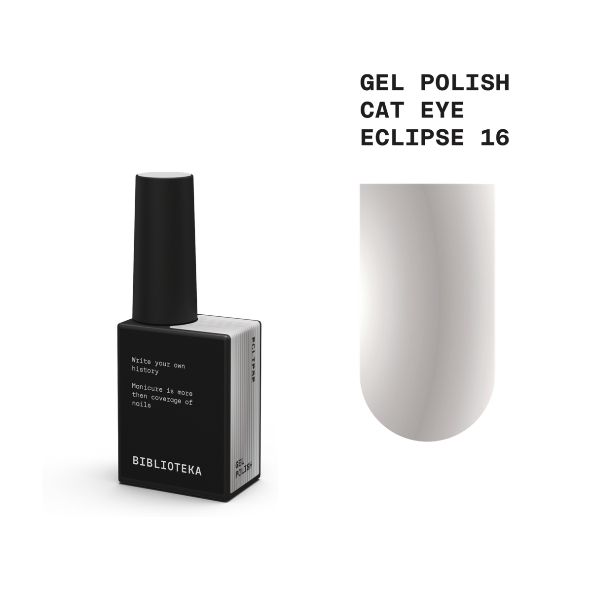 BIBLIOTEKA cat eye gel polish ECLIPSE 16 - 10 ml