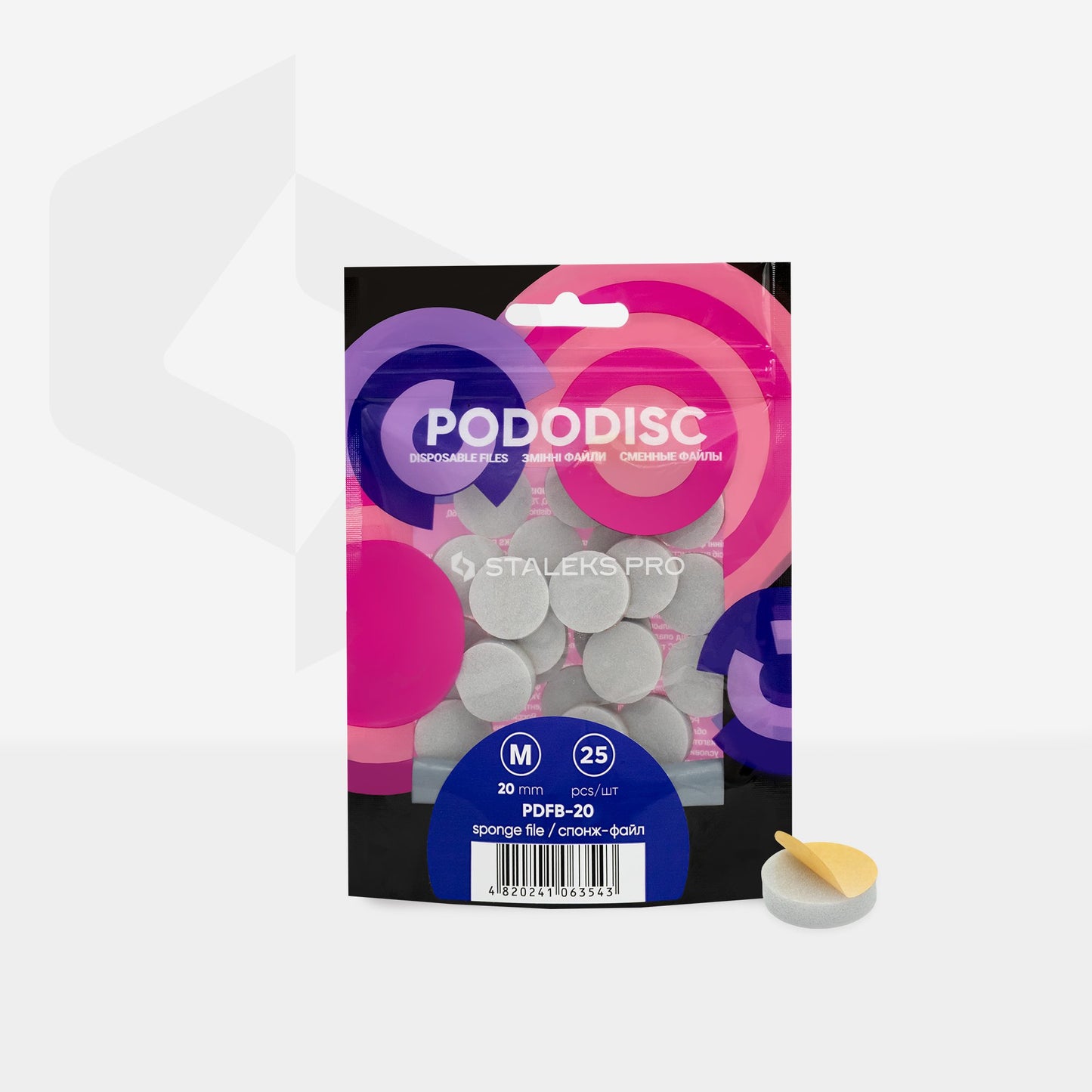 Disposable files-sponges for pedicure disc PODODISC L EXPERT 25 - 25 pcs