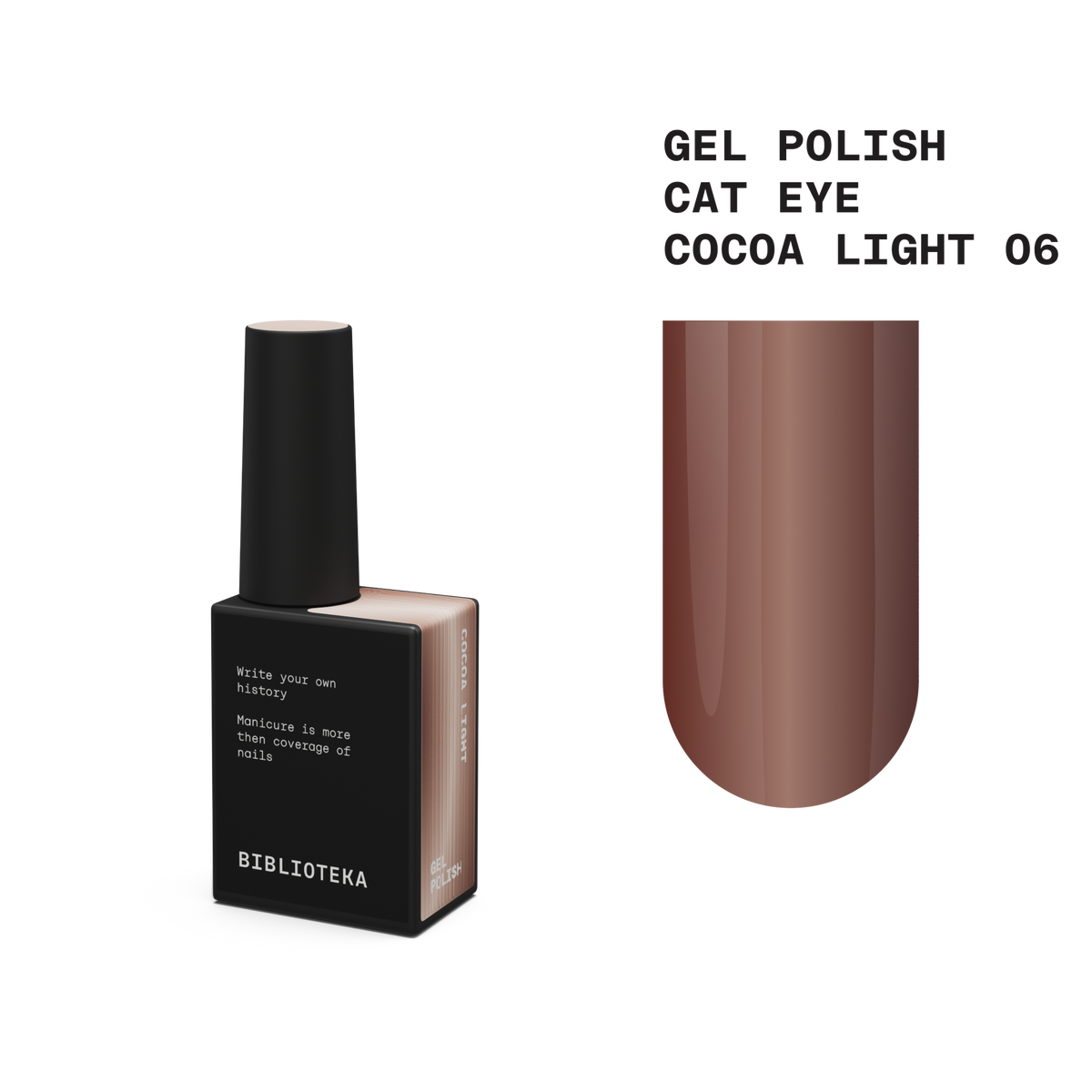 BIBLIOTEKA cat eye gel polish COCOA LIGHT 06 - 10 ml