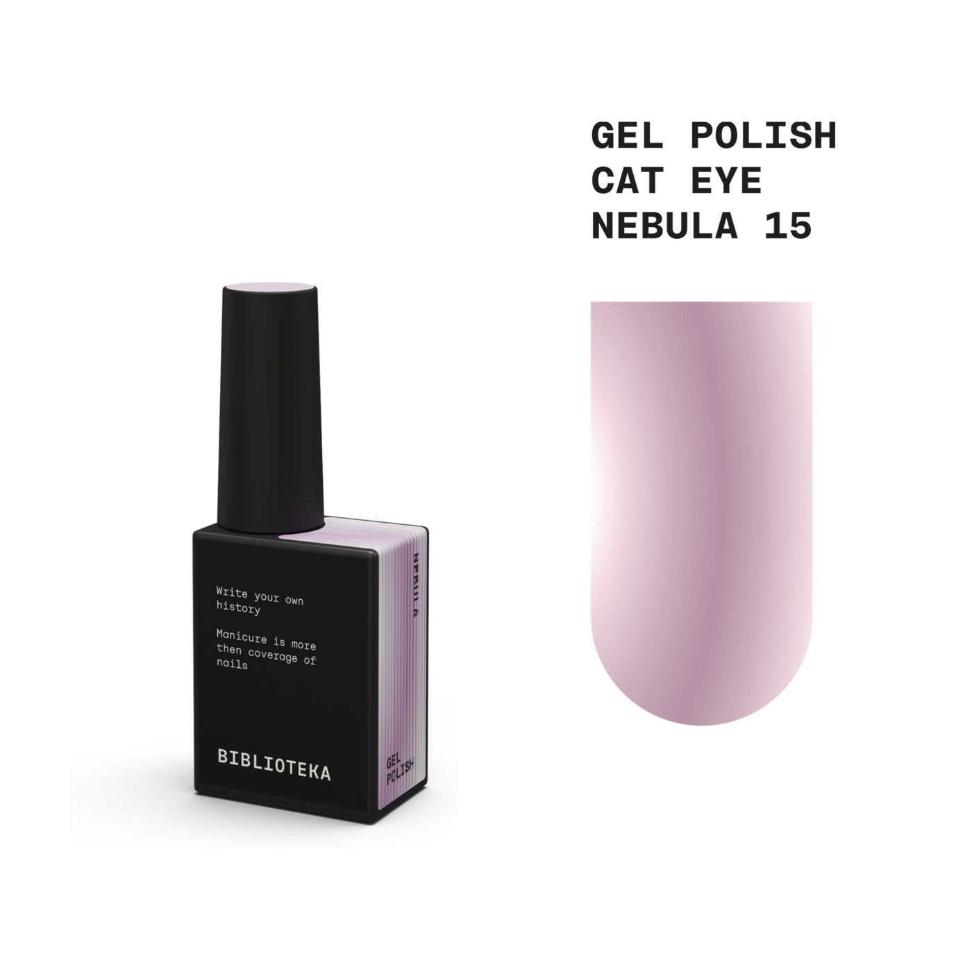BIBLIOTEKA cat eye gel polish NEBULA 15 - 10 ml