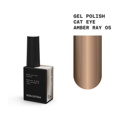 BIBLIOTEKA cat eye gel polish AMBER RAY 05 - 10 ml