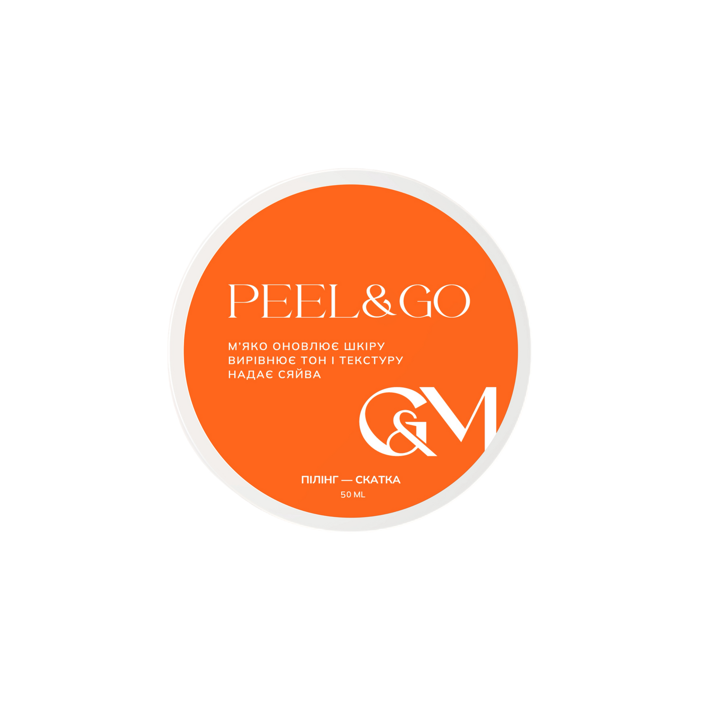 GA&MA+ Peeling Peel&Go - 50 ml