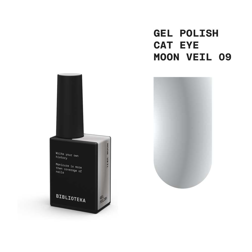 BIBLIOTEKA cat eye gel polish MOON VEIL 09 - 10 ml