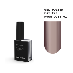 BIBLIOTEKA cat eye gel polish MOON DUST 01 - 10 ml