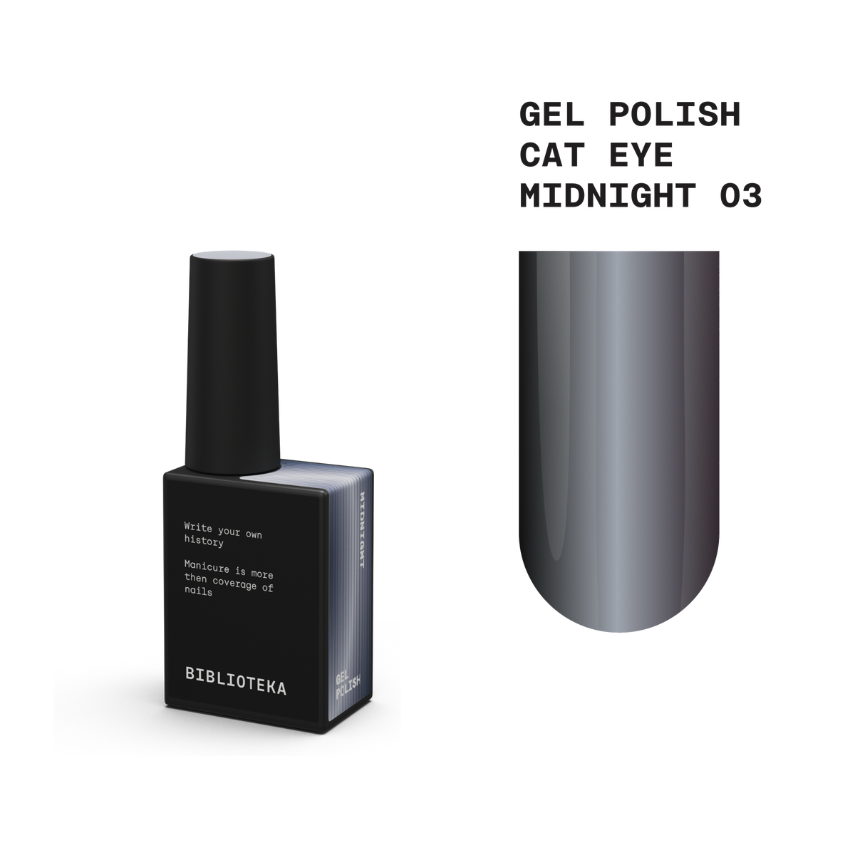 BIBLIOTEKA cat eye gel polish MIDNIGHT 03 - 10 ml