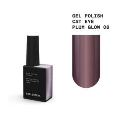 BIBLIOTEKA cat eye gel polish PLUM GLOW 08 - 10 ml