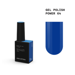 BIBLIOTEKA gel polish POWER 64 - 10 ml