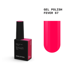 BIBLIOTEKA gel polish FEVER 66 - 10 ml