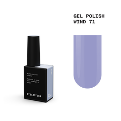 BIBLIOTEKA gel polish WIND 71 - 10 ml