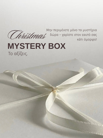 CHRISTMAS MYSTERY BOX