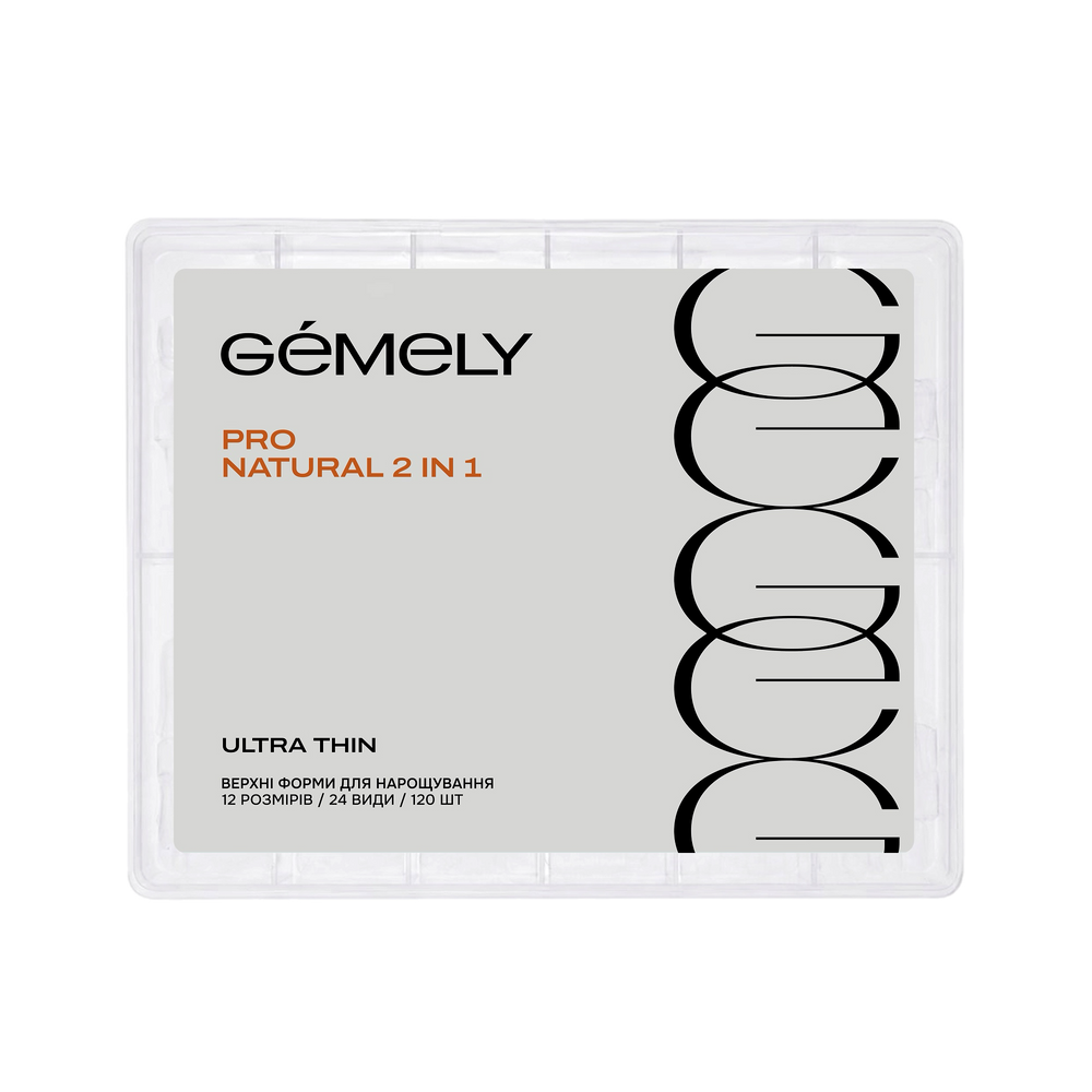 GEMELY Upper forms Pro Natural 2 in 1 ultra thin