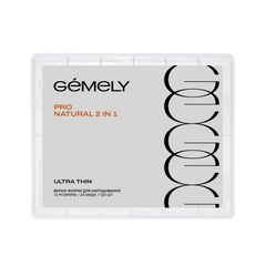 GEMELY Upper forms Pro Natural 2 in 1 ultra thin