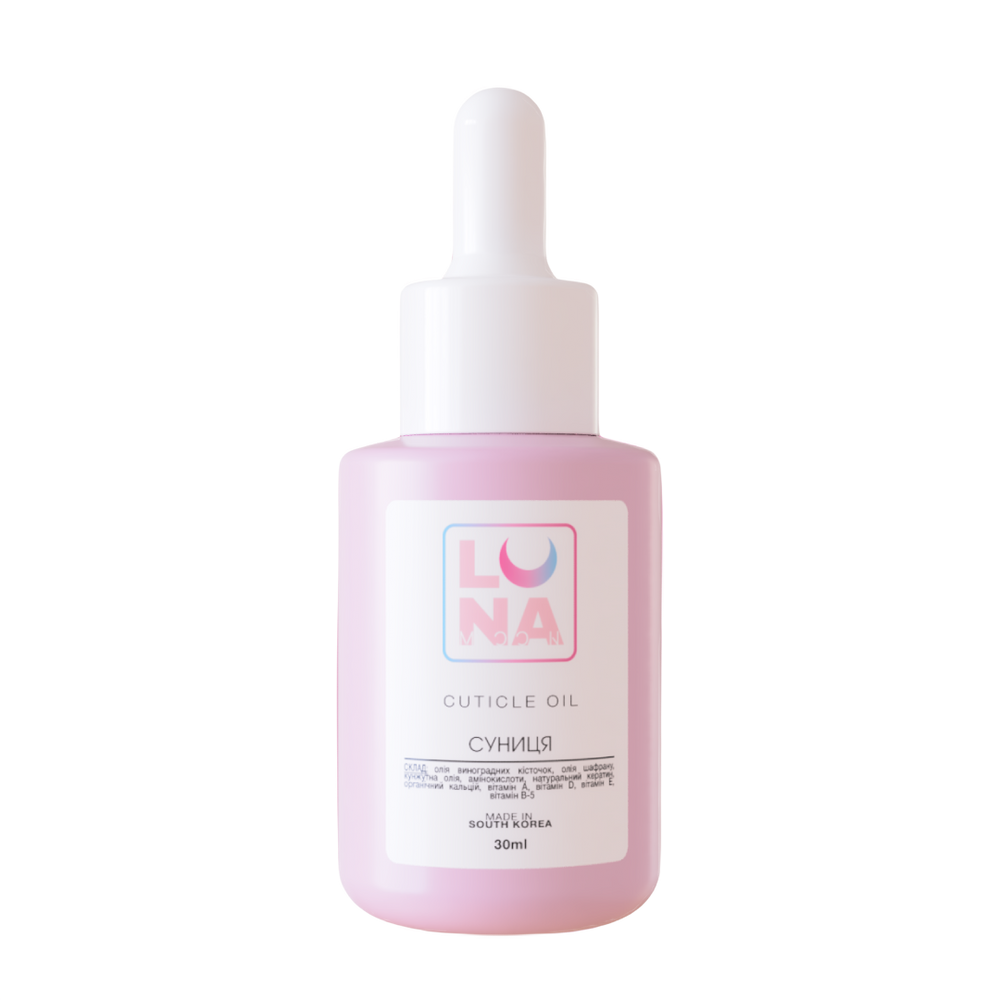 LUNAmoon Cuticle oil 'STRAWBERRY' - 30 ml