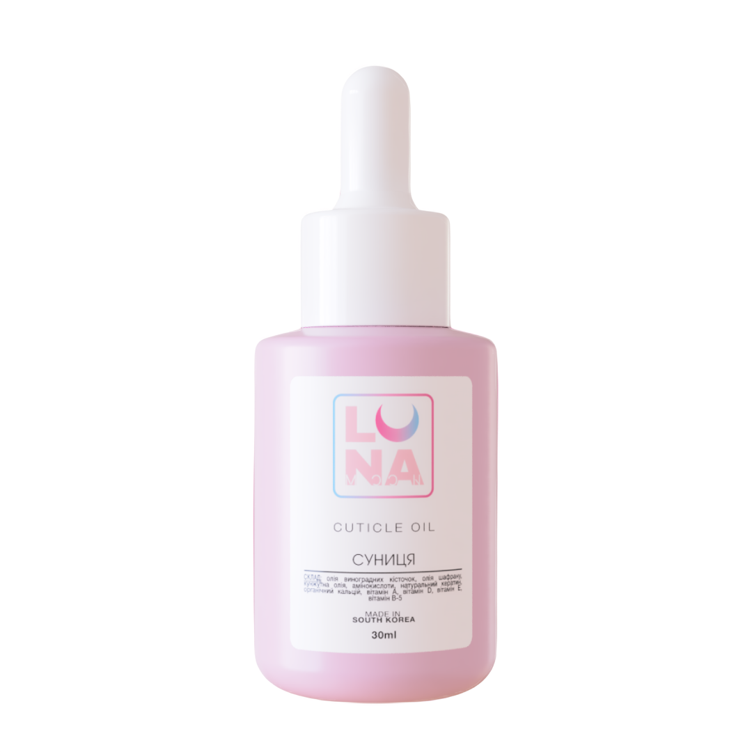 LUNAmoon Cuticle oil 'STRAWBERRY' - 30 ml