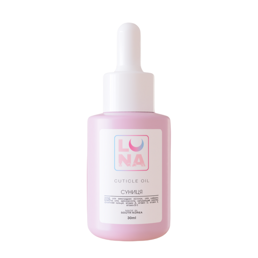 LUNAmoon Cuticle oil 'STRAWBERRY' - 30 ml