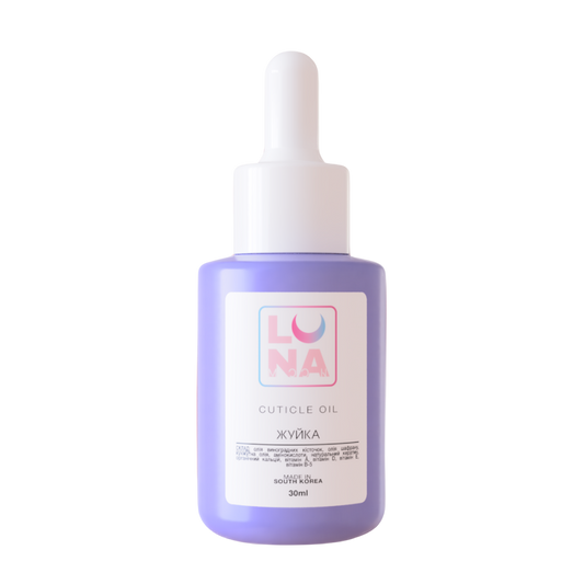 LUNAmoon Cuticle oil 'BUBBLE GUM' - 30 ml