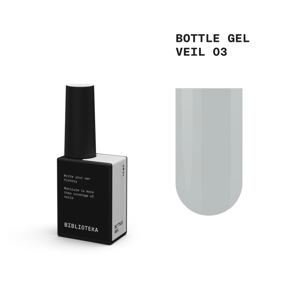 BIBLIOTEKA bottle gel VEIL 03 - 10 ml