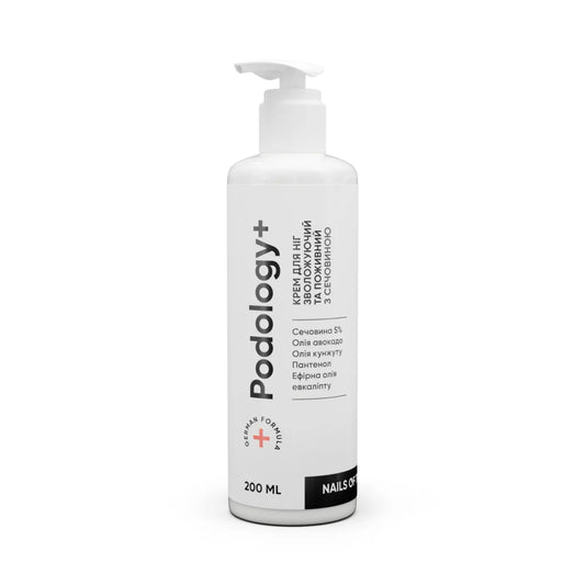 Nailsoftheday PODOLOGY+ "Foot cream" - 200 ml