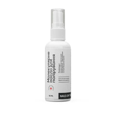 NOTD PODOLOGY+ "Molecular polishing oil" - 50 ml