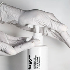 NOTD PODOLOGY+ "Foot cream" - 200 ml