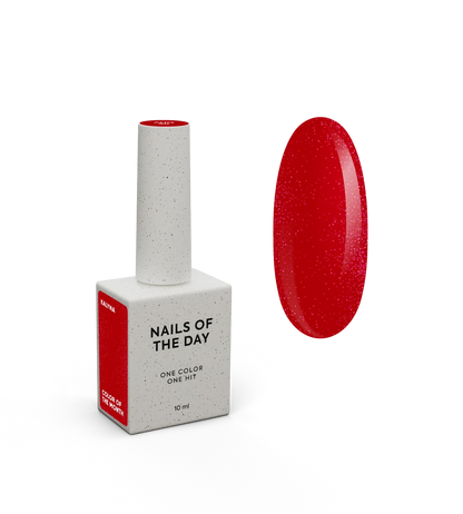 NOTD Color of the month - August25 ‘Kalyna’