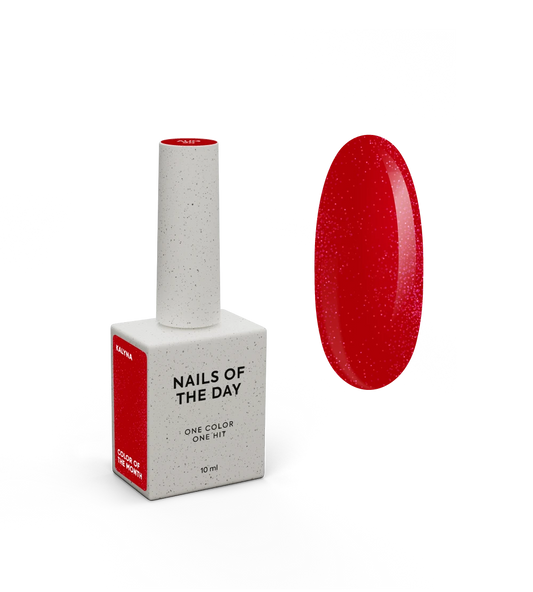 NOTD Color of the month - August25 ‘Kalyna’